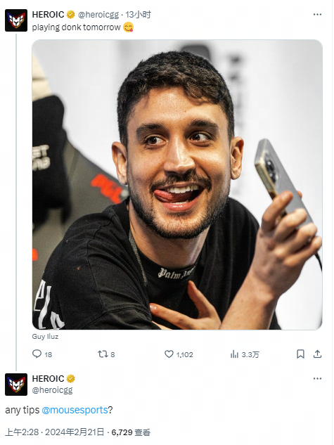 许多成功举 许多成功举