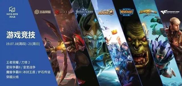 节奏紧凑 节奏紧凑