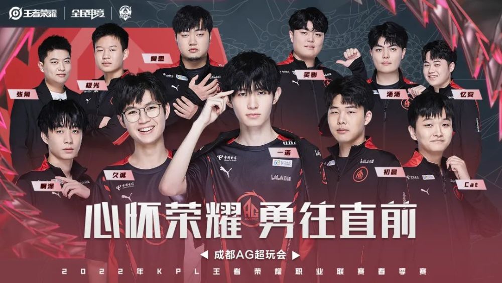 青岛红狮的 青岛红狮的