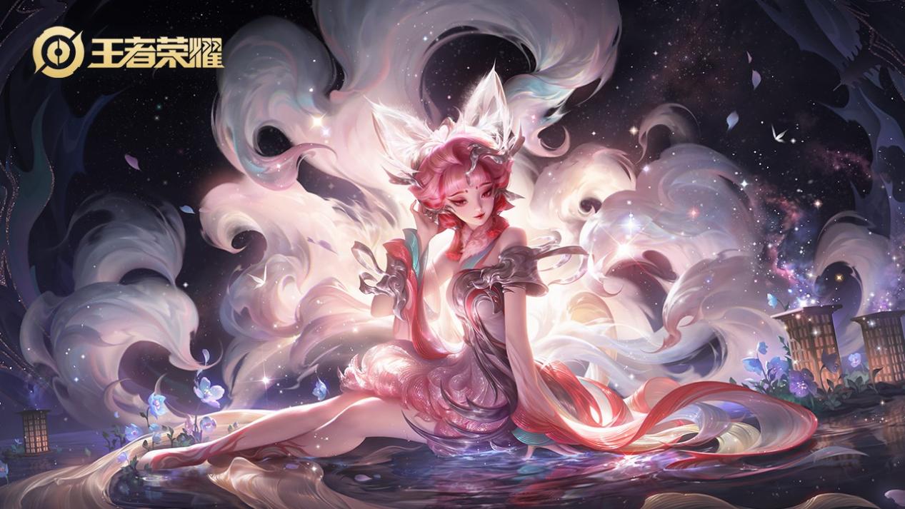 和挑战性的 和挑战性的