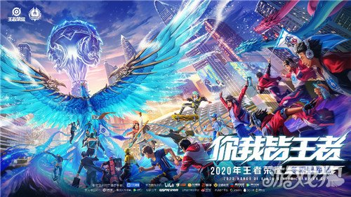 阶段的节奏 阶段的节奏