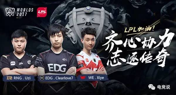 他都将以这 他都将以这