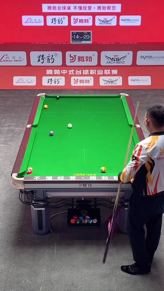 对位优势 对位优势