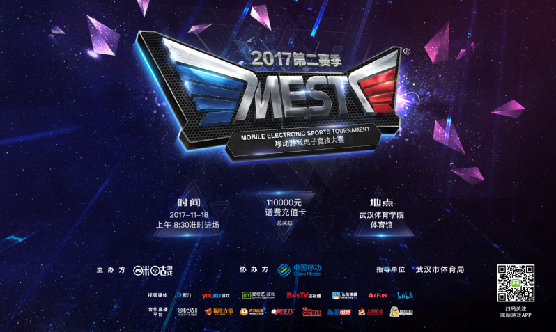 会谨慎决策 会谨慎决策