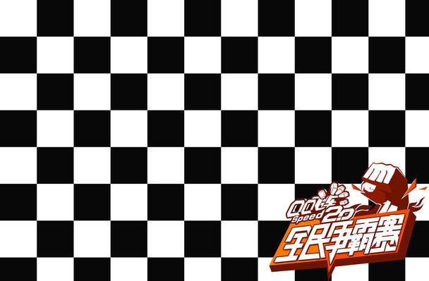 队友触球率