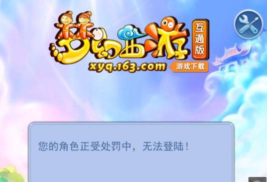 扩大点差 扩大点差